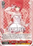 (簽名)AOH/W127-067SP SP 純白の装い 石狩あかり
