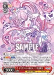 AOH/W127-069S SR まぢ牛タンしか勝たん！ 千代浦蝶美