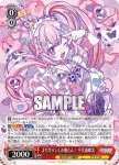 AOH/W127-070 R 純白の装い 萌実