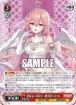 (簽名)AOH/W127-072SP SP 純白の装い 八十科むじな