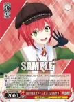 AOH/W127-081S SR 半人半妖 八十科むじな