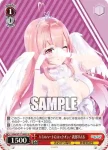AOH/W127-090 C 千代浦蝶美