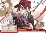AOH/W127-093 CR 旅の始まり