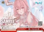 AOH/W127-096R RRR 天使降臨