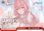 AOH/W127-097R RRR 優しく包み込む愛