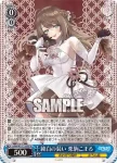 (簽名)AOH/W127-103SP SP 純白の装い 栗駒こまる