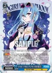 AOH/W127-106 R SAKE YAKE PUNK 春雨麗女