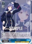 AOH/W127-122 C エトラ