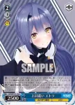 AOH/W127-124S SR 上目遣い エトラ