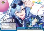 AOH/W127-129 CR 新たな可能性