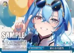AOH/W127-130 CR ご奉仕タイム