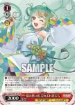 (簽名)AOH/W127-T02SP SP 夏の思い出 千代浦蝶美