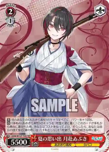 AOH/W127-T05 TD 夏の思い出 月赴ゐぶき