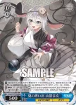 (簽名)AOH/W127-T08SP SP 夏の思い出 山黒音玄