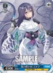 (簽名)AOH/W127-T12SP SP 夏の思い出 エトラ