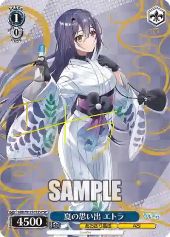 (簽名)AOH/W127-T12SP SP 夏の思い出 エトラ