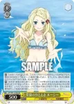 (簽名)AYT/W110-001SP SP 女子の一面 祭里