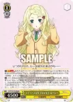 AYT/W110-005S SR 滲み出る色気 祭里