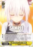 AYT/W110-024 C 影の立役者 恋緒