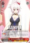 (簽名)AYT/W110-033SP SP 常夏のひととき 祭里