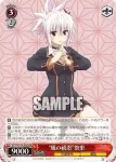 AYT/W110-042S SR “風の祓忍”祭里