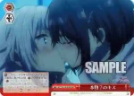 AYT/W110-065 CR 本物？のキス