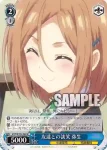 AYT/W110-089 C 繊細な心 弥生