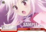 AYT/W110-T10R RRR 男を捨てる覚悟