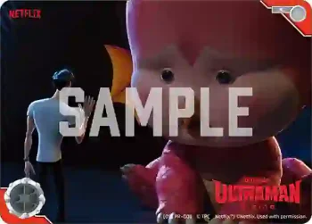 (09)PR-001 C Ultraman: Rising
