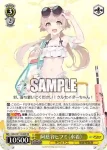 (簽名)BAV/W112-003SP SP 聖園ミカ