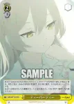 BAV/W112-032S SR 蒼森ミネ