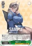 BAV/W112-051S SR 風倉モエ