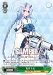 BAV/W112-060S SR 和楽チセ