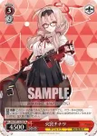 BAV/W112-T06 TD 火宮チナツ