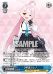 (簽名)BAV/W112-T17SP SP 十六夜ノノミ