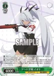 BAV/W129-024 R ゲヘナ学園 ヒナ