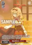 BAV/W129-047 R ゲヘナ学園 カヨコ