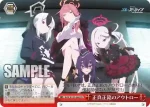 BAV/W129-069 CR 正真正銘のアウトロー