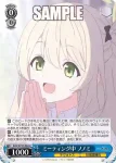 BAV/W129-084 U ミーティング中 ノノミ