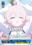 BAV/W129-095 C 青春の一幕 ホシノ