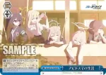BAV/W129-100 CR アビドスでの生活