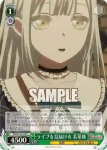 BD/W125-017S SR 父の世話 豊川祥子
