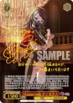 BD/W125-027S SR Masquerade ティモリス