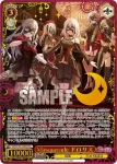BD/W125-030 RR Masquerade ドロリス