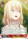 BD/W125-049 U 再会 三角初華
