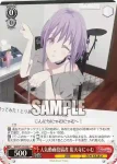 BD/W125-052 C 人気動画投稿者 祐天寺にゃむ