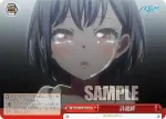 BD/W125-067a CR 詩超絆