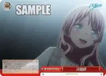 BD/W125-067a CR 詩超絆