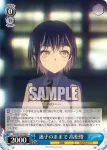 BD/W125-072 R 迷子のままで 高松燈