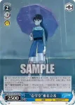 BD/W125-077 R おもしれー女 要楽奈